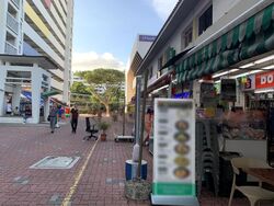 Aljunied Avenue 2 (D14), Shop House #634451581